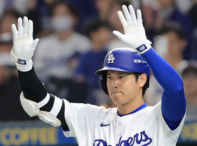 【MLB】大谷翔平、11打席連続ノーヒット　登板後は快音なし　ドジャースはサヨナラ勝ちで5連勝